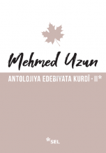 Antolojiya Edebiyata Kurdî - II